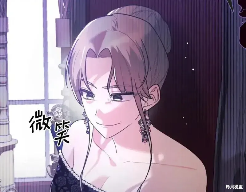 第154话197