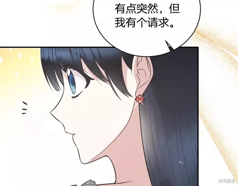 第117话131