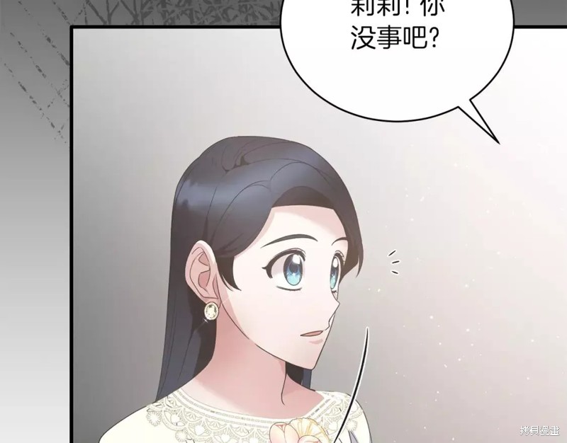 第109话114