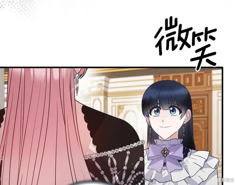 第127话109
