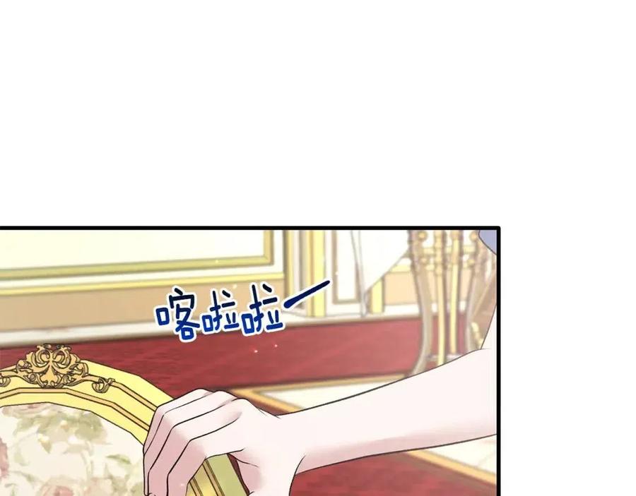 第60话 走出阴影67