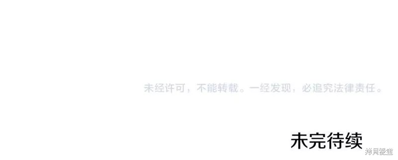 第116话168