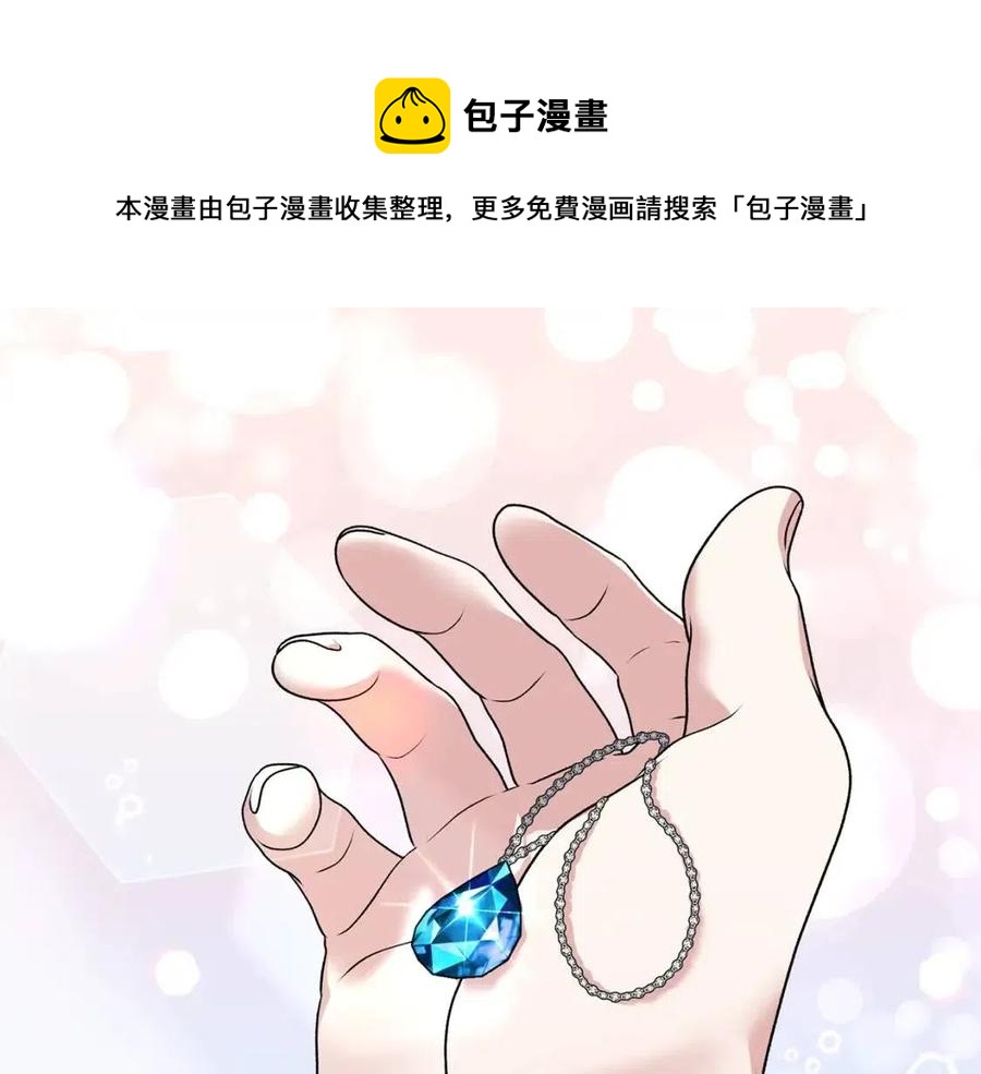 第67话 往事60