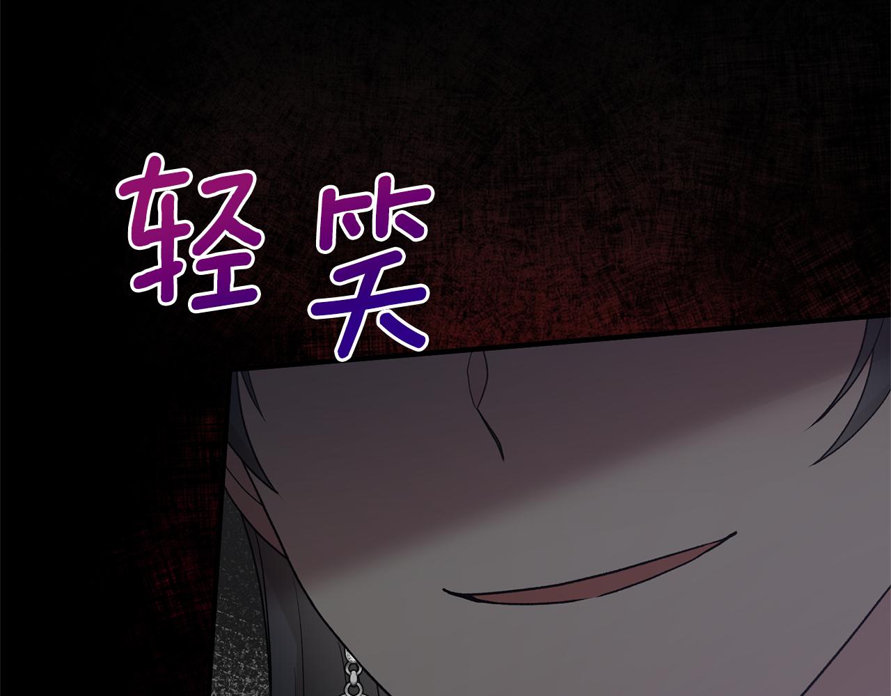 第75话 医疗所151