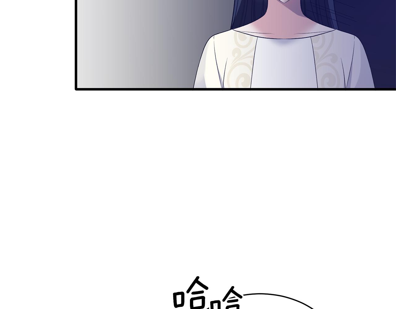 第99话 宴会共舞31