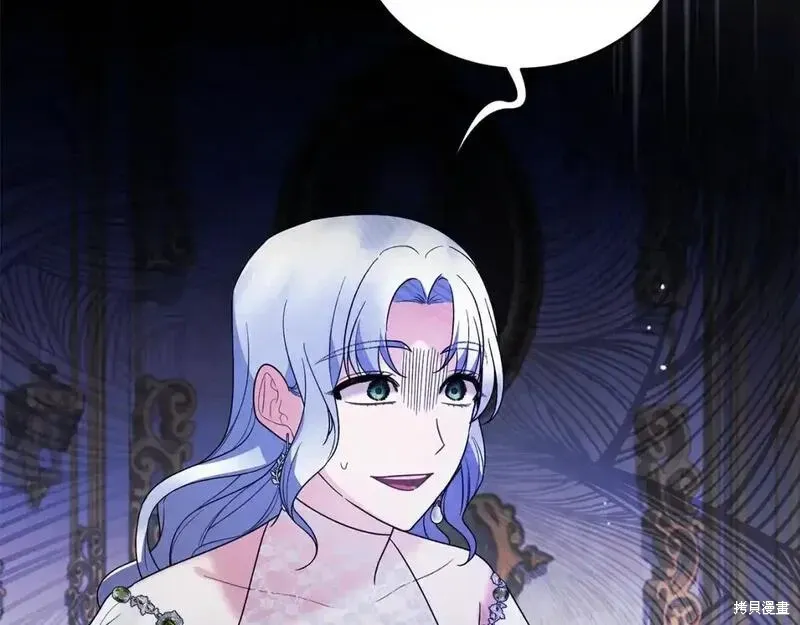 第161话24