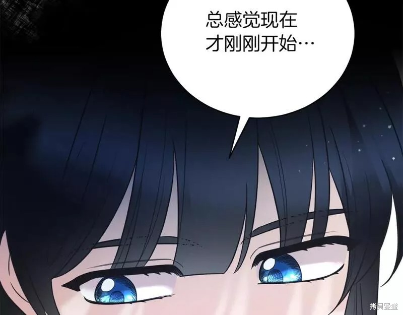 第120话163