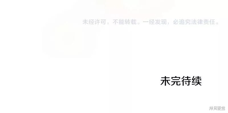 第117话169