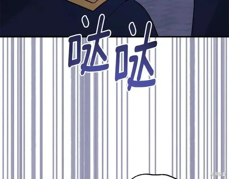 第163话119