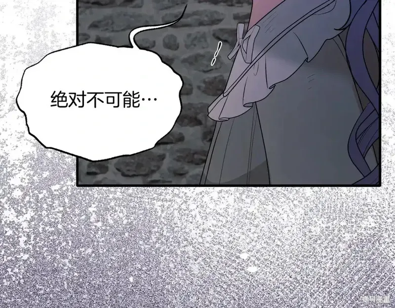 第167话200