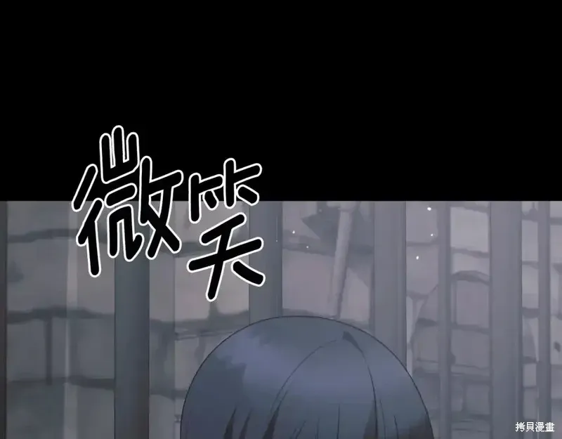 第166话122