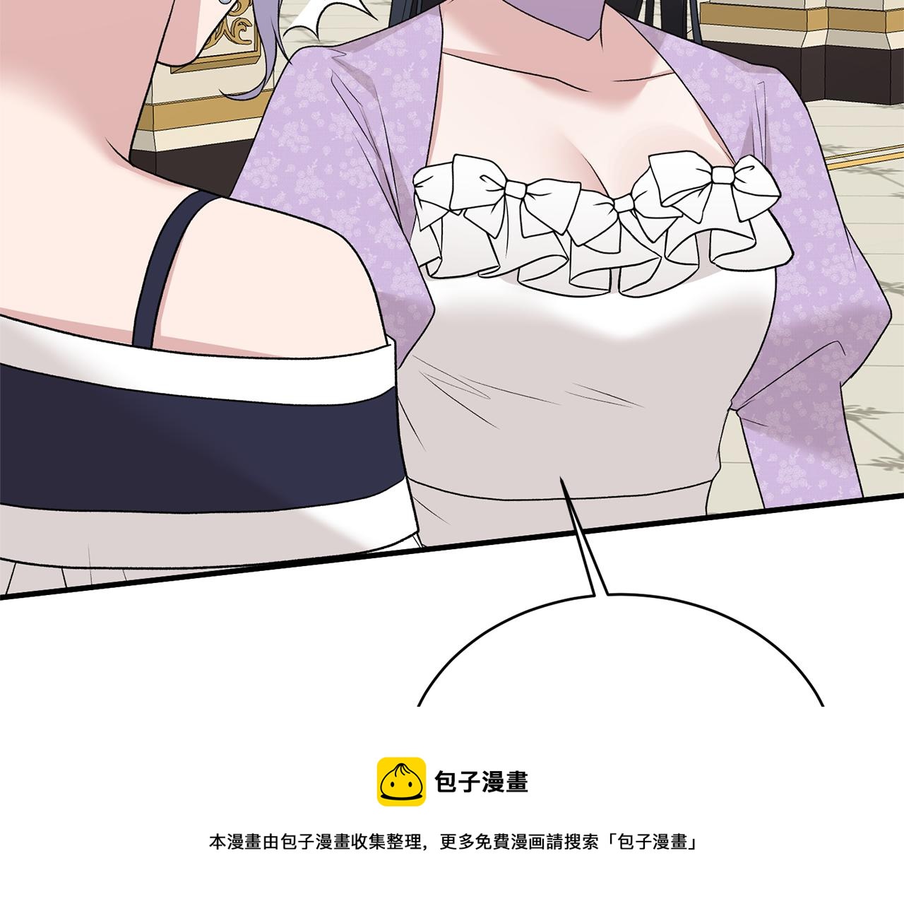 第73话 小插曲48