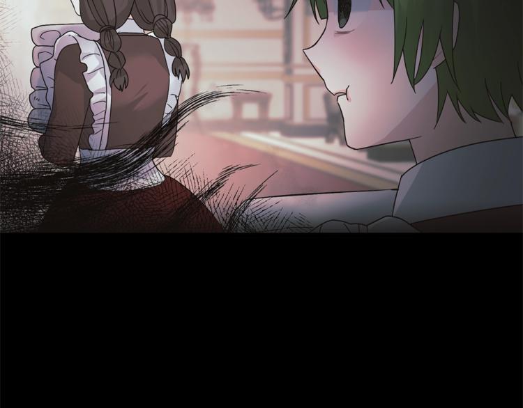 第5话 驱逐黑心侍女！77