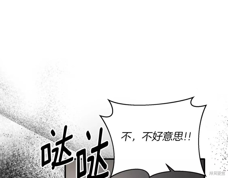 第109话51