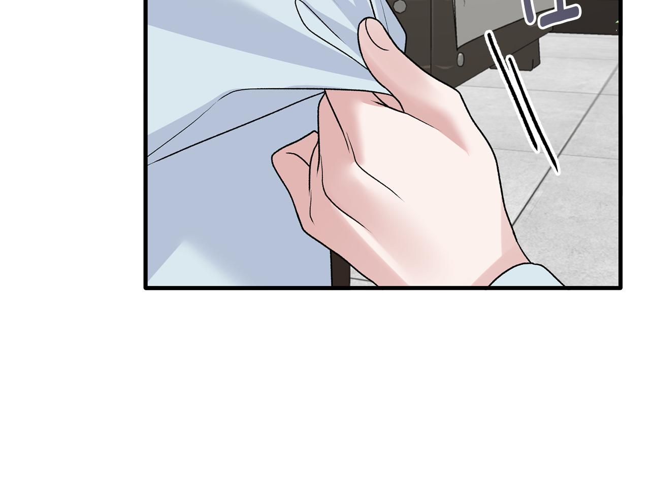 第81话 重要的价值118