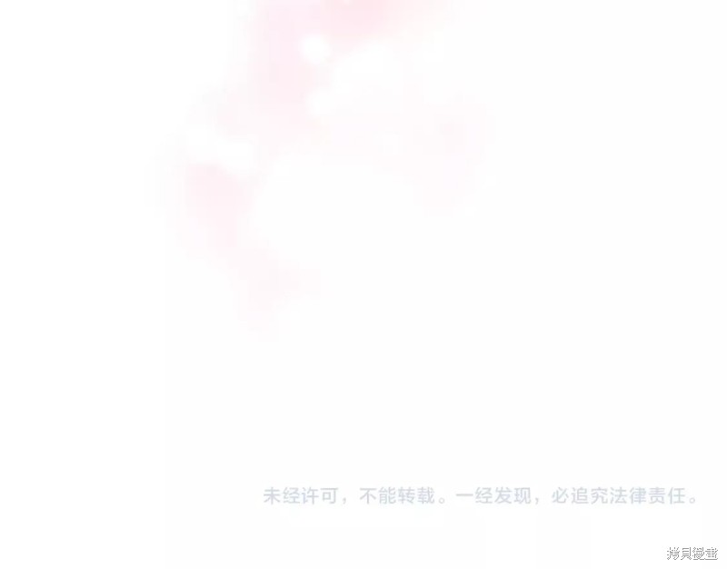 第109话151
