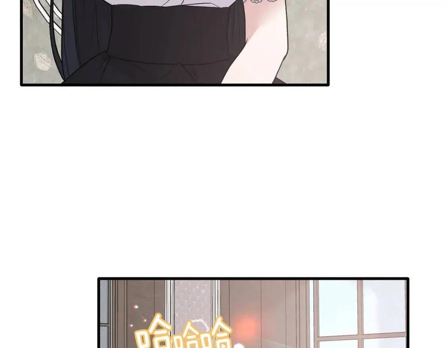 第60话 走出阴影121