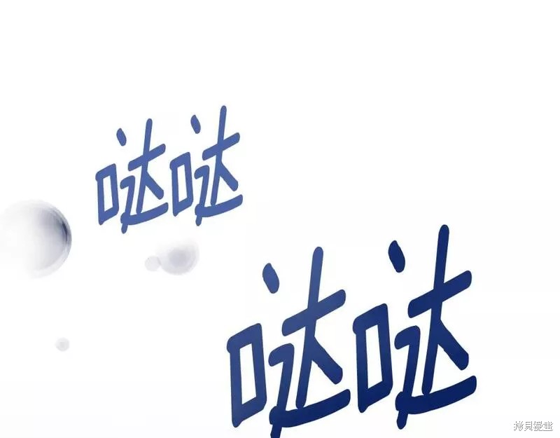 第122话8