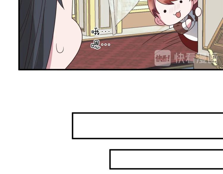 第12话 假面舞会初登场！35