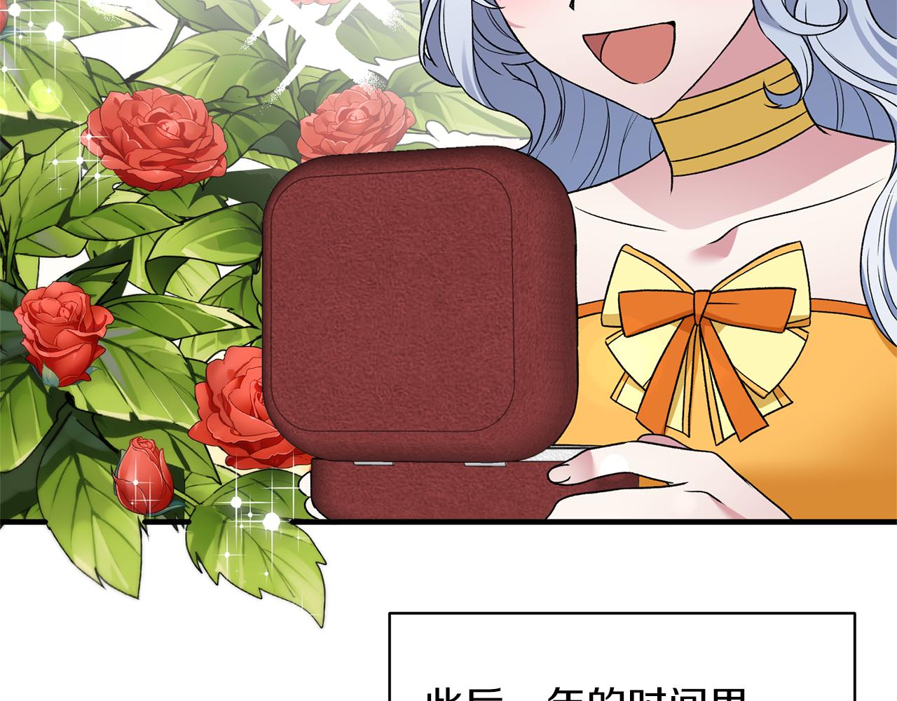 第35话 舞会谜云86
