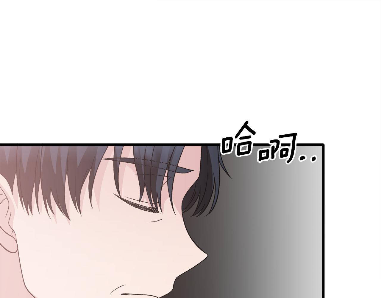 第91话 等价交换152