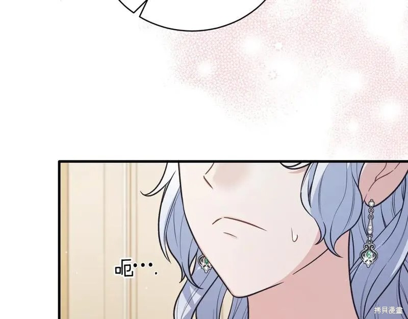 第128话39