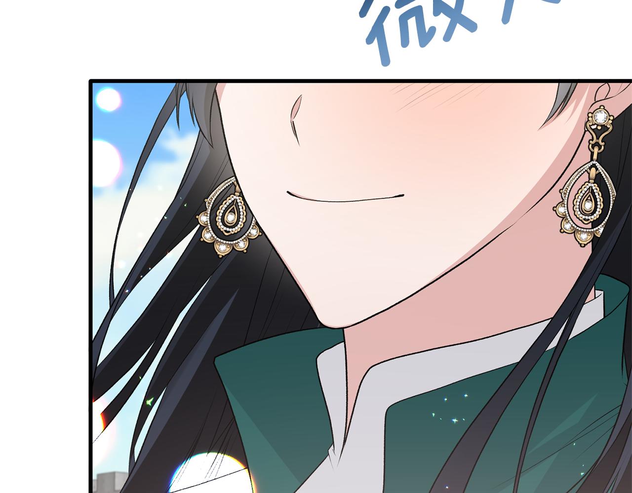 第78话 请多指教8