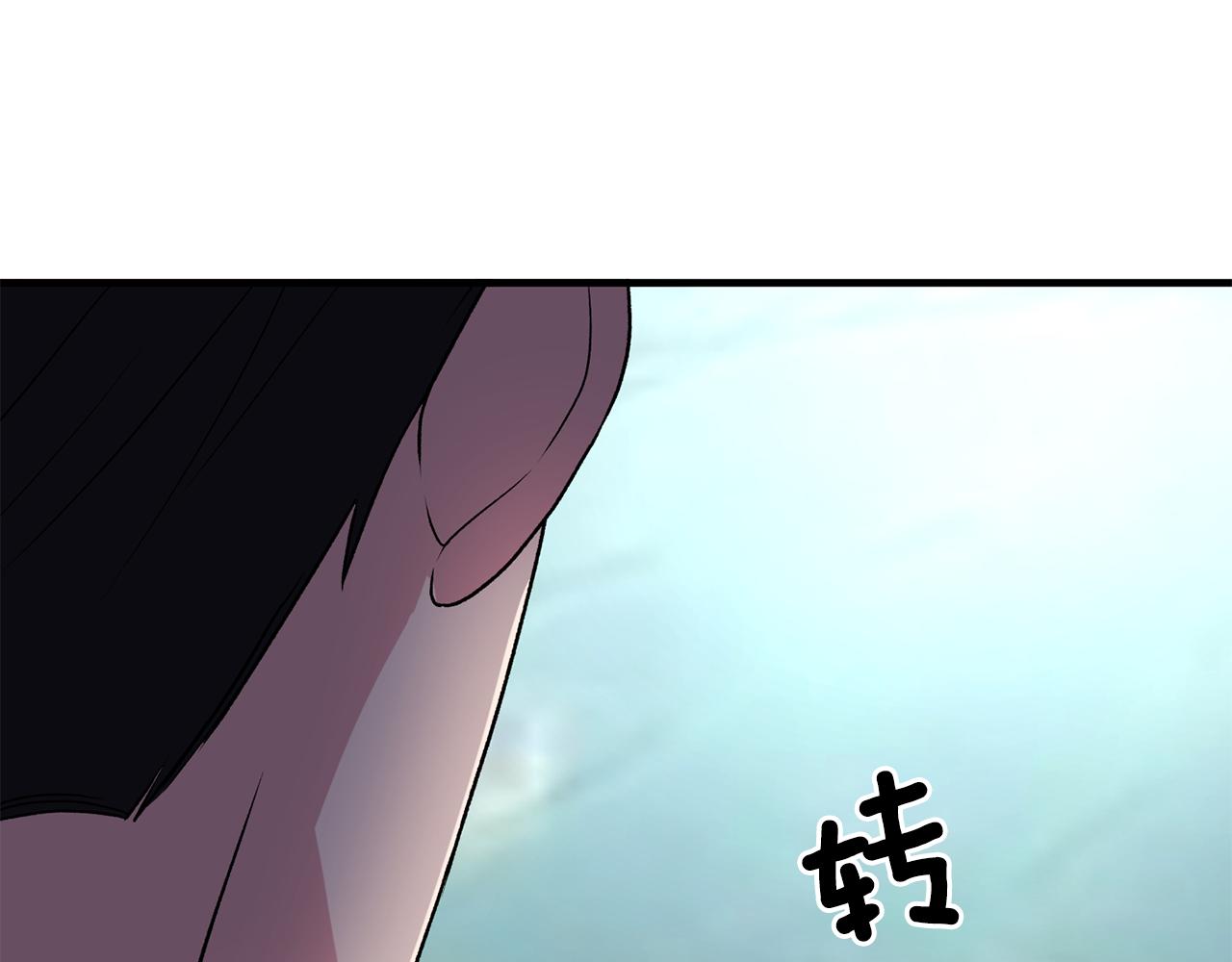 第33话 父女温情83