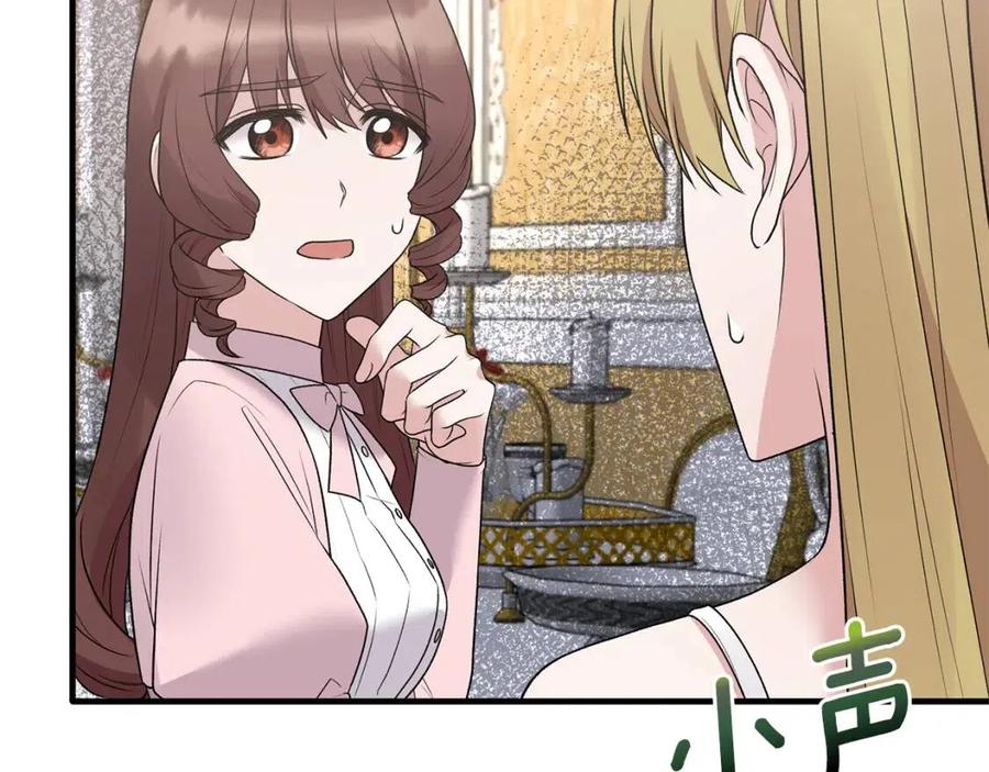 第63话 要求122