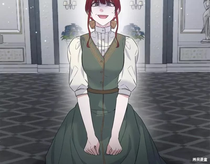 第116话105