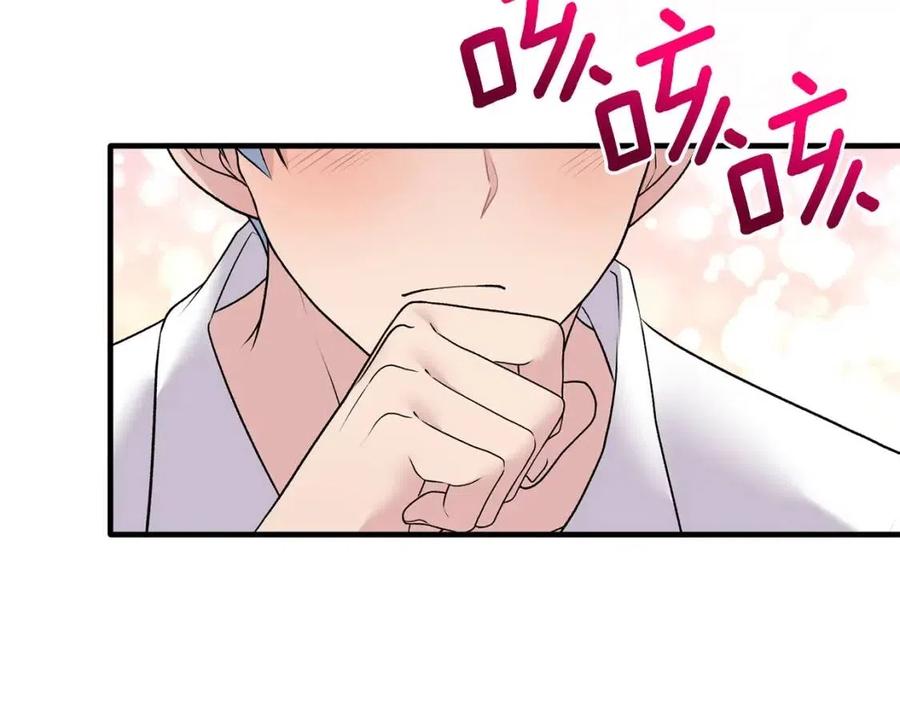 第61话 守护53