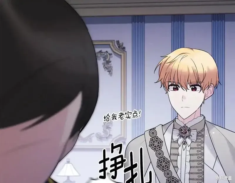 第160话28