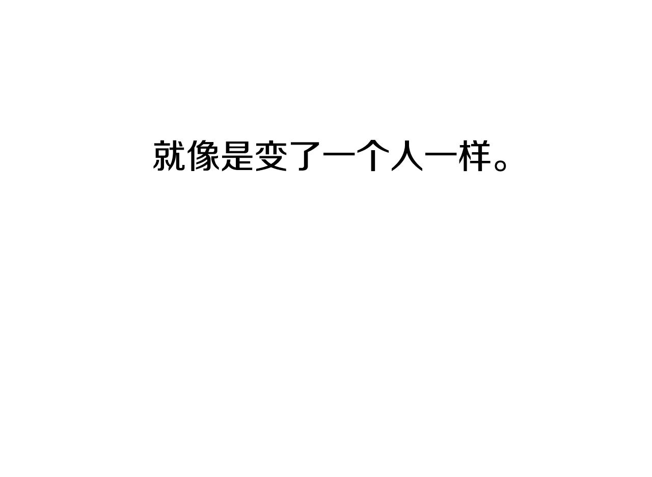 第36话 推翻假设67