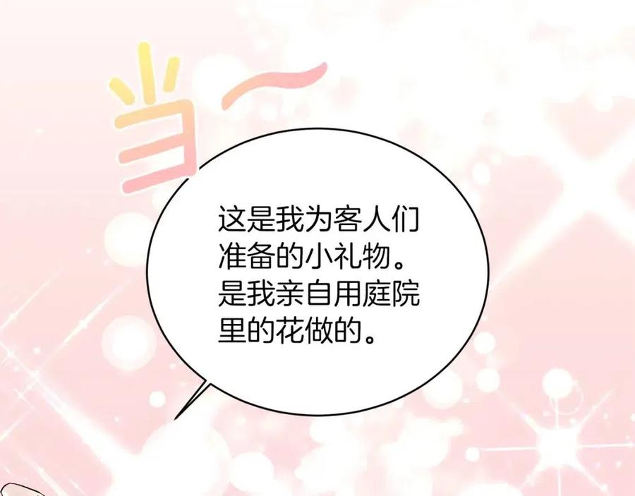 第63话 要求62