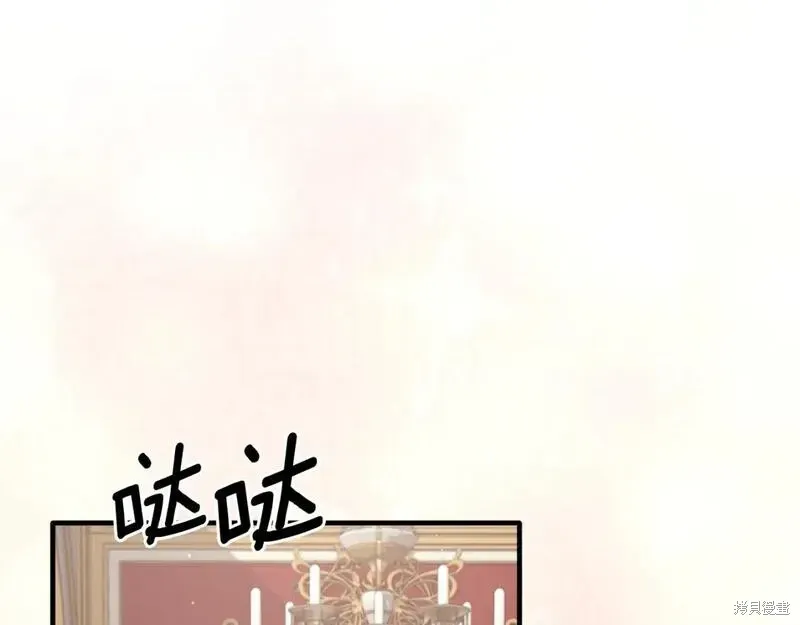 第149话80