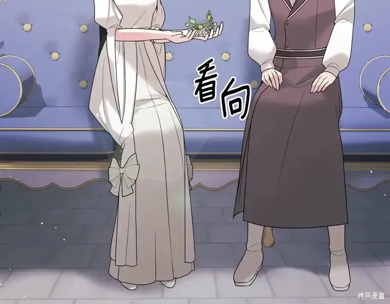 第169话98