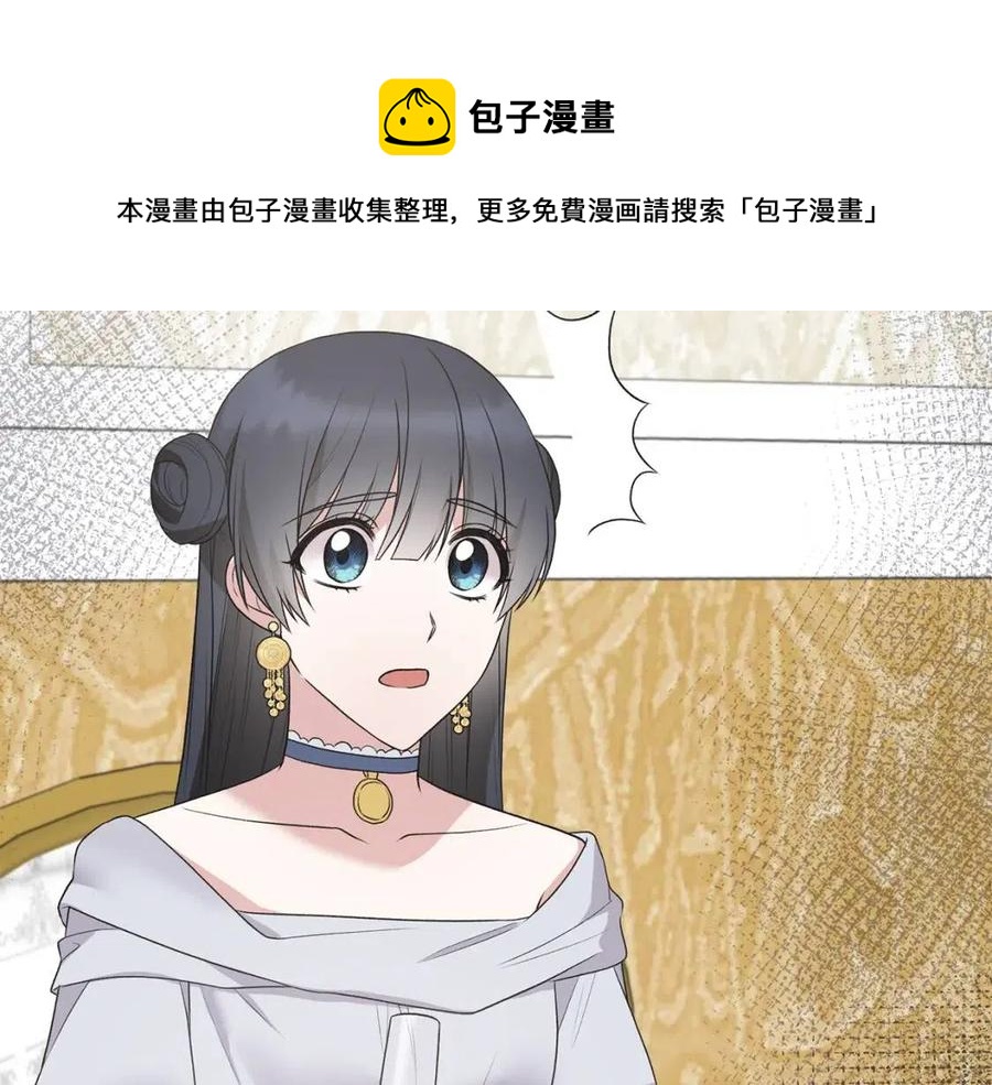 第63话 要求108