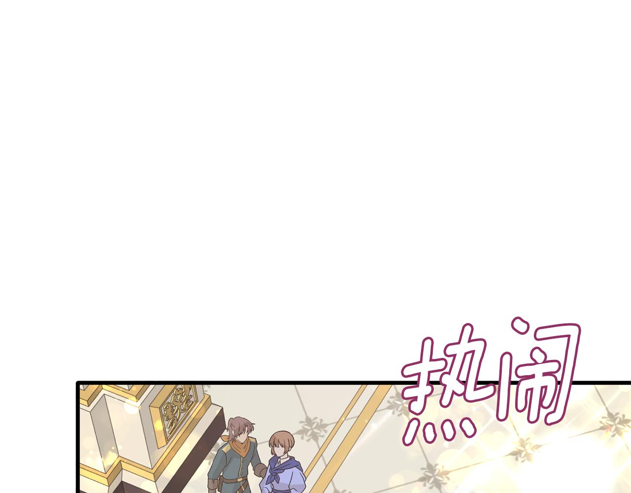 第71话 新款礼服31