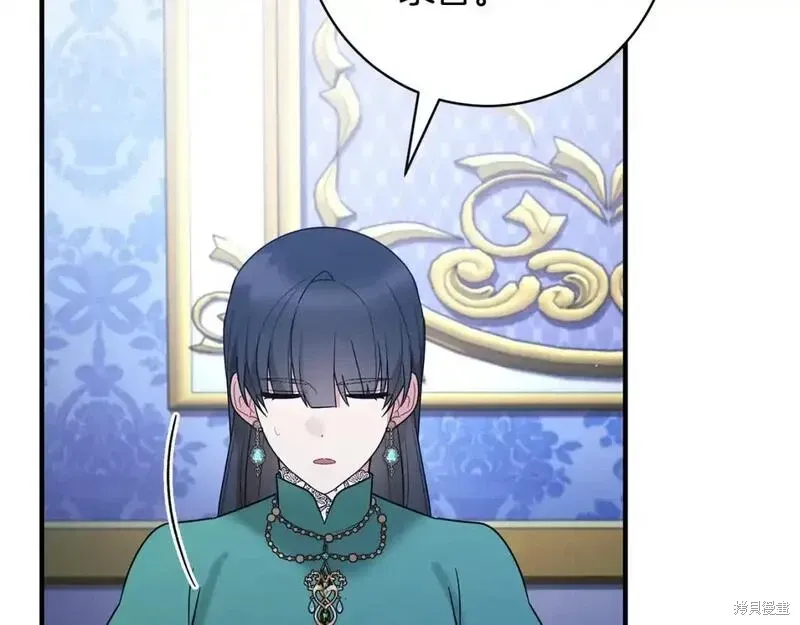 第158话166