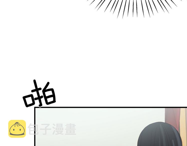 第9话 皇后的戒指129