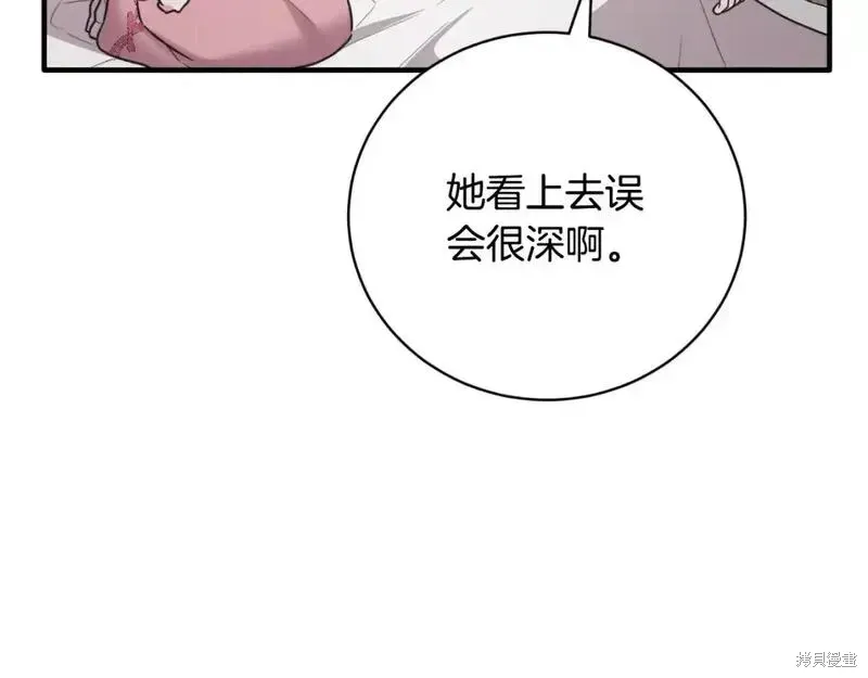 第154话124
