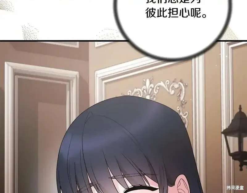 第163话63
