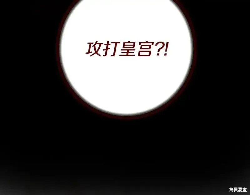 第162话164