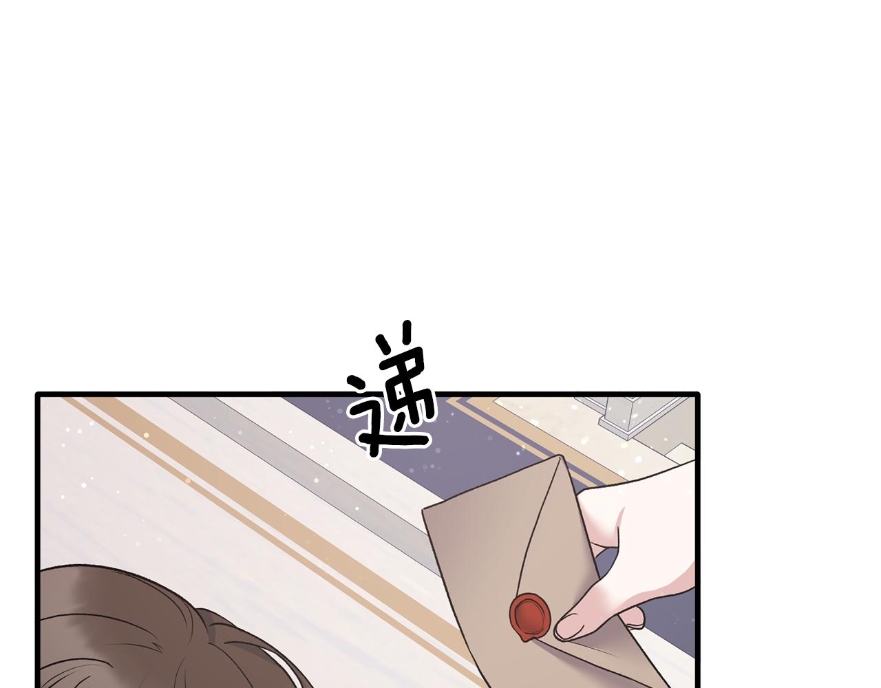 第45话 魔法录音器21