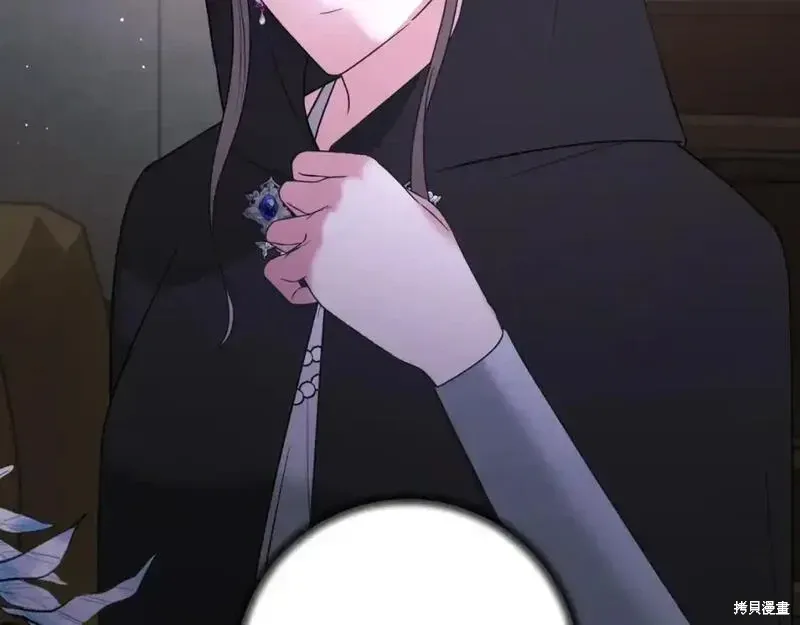 第156话106