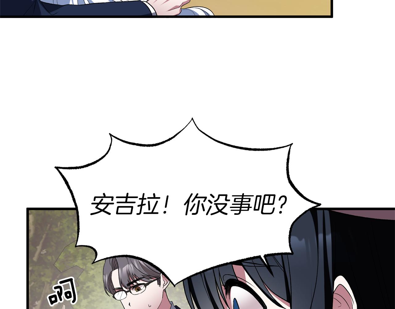 第31话 人以类聚63