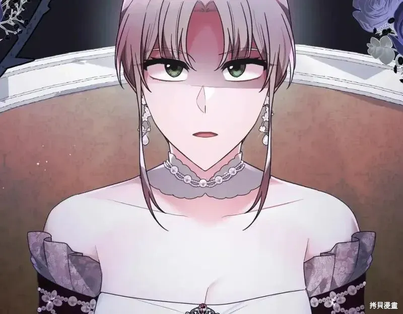 第150话6