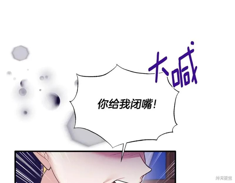 第127话31