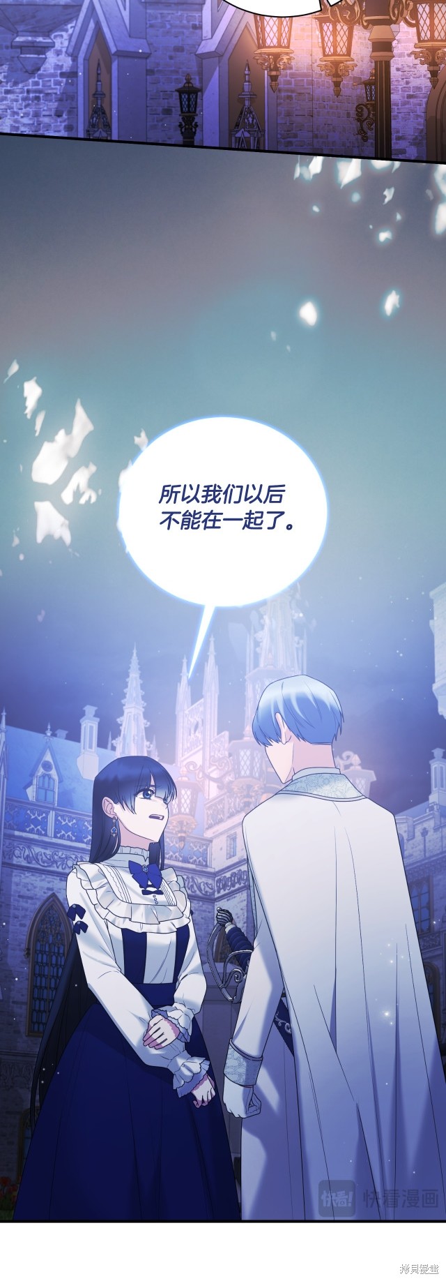 第142话19