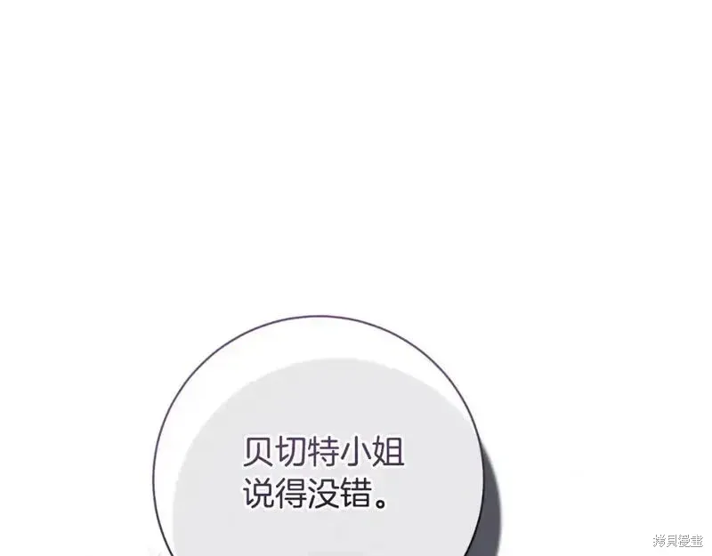第151话182